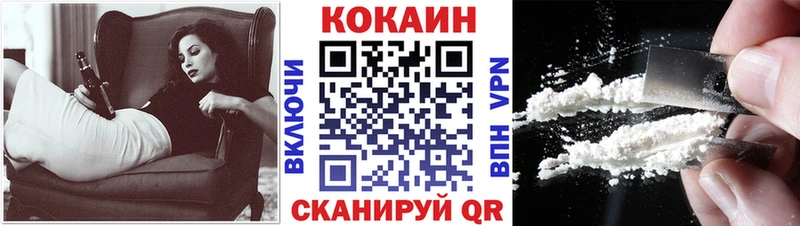 Героин Мичуринск