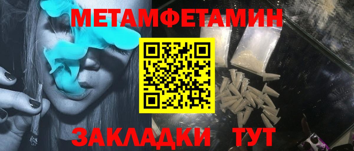 A PVP Мичуринск