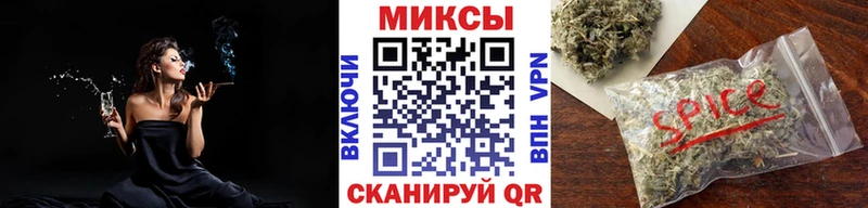 сайты даркнета клад  Мичуринск  Бутират бутандиол  omg онион 