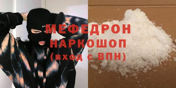 кокс Мегион