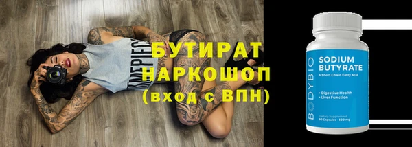 jwh Михайловка