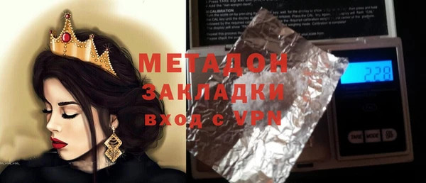 jwh Михайловка