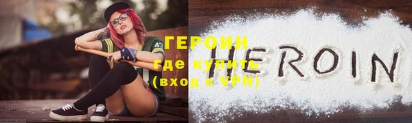 гидропоника Медвежьегорск