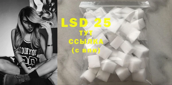 2c-b Михайлов