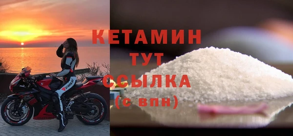 jwh Михайловка