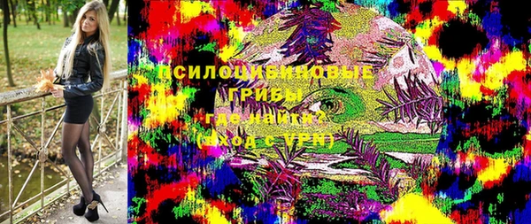 кокс Мегион