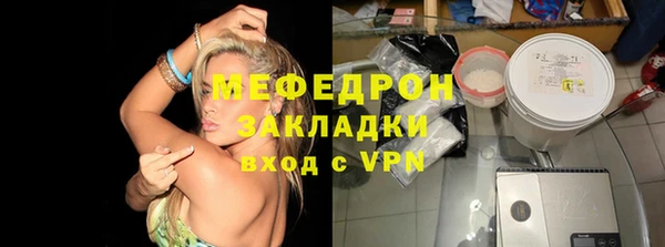 гидропоника Медвежьегорск