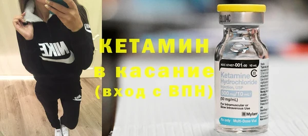jwh Михайловка