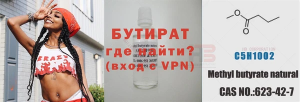 jwh Михайловка