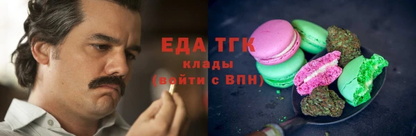 jwh Михайловка