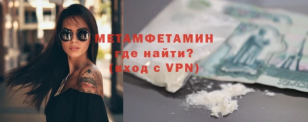 гидропоника Медвежьегорск