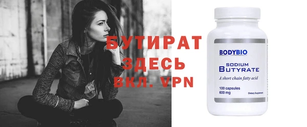 твердый Михайловск