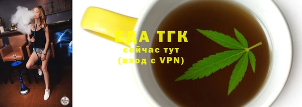 jwh Михайловка