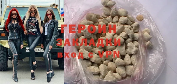 гидропоника Медвежьегорск