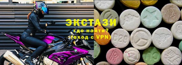 2c-b Михайлов