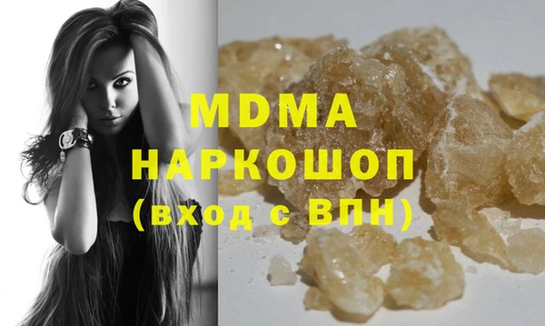 твердый Михайловск