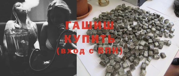jwh Михайловка