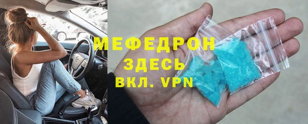 твердый Михайловск