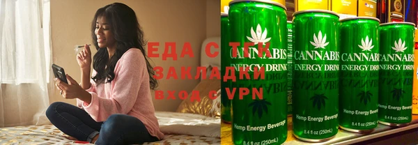 2c-b Михайлов