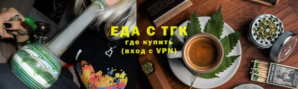 2c-b Михайлов