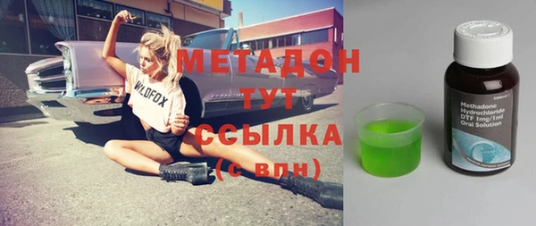 кокс Мегион