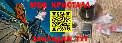 не бодяженный Апрелевка