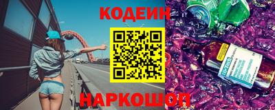 твердый Абакан