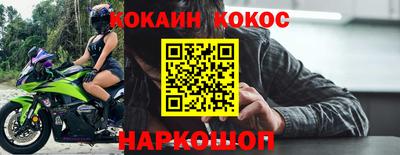 не бодяженный Апрелевка