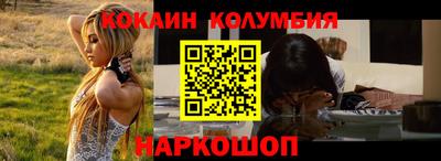 прущая мука Аргун