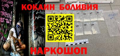 2c-b Апшеронск