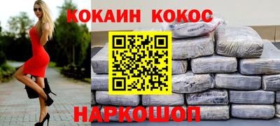 не бодяженный Апрелевка