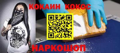 не бодяженный Апрелевка