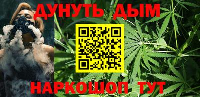 прущий лед Балаково