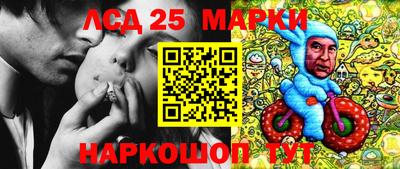 прущая мука Аргун