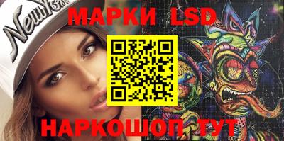 не бодяженный Апрелевка