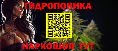 не бодяженный Апрелевка