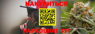 ALPHA-PVP Балахна