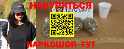 прущий лед Балаково