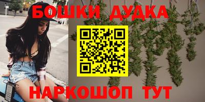 ALPHA-PVP Балахна