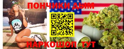 не бодяженный Апрелевка