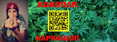 прущий лед Балаково