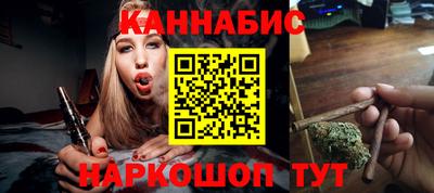 прущая мука Аргун