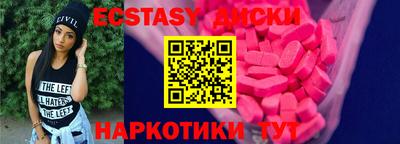 не бодяженный Апрелевка