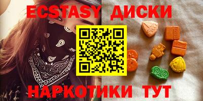 индика Балашиха
