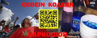 прущая мука Аргун