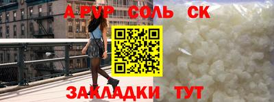 не бодяженный Апрелевка