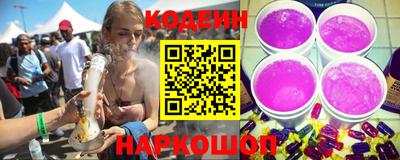 индика Балашиха