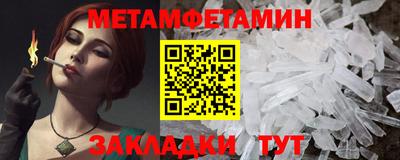 ГАЛЛЮЦИНОГЕННЫЕ ГРИБЫ Азнакаево