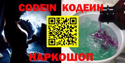 прущая мука Аргун