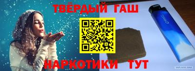 индика Балашиха